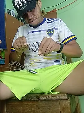 Snapshot of romeohotpig chatting on 06-24-26, 05:17 romeohotpig online show from 06-24-26, 05:17