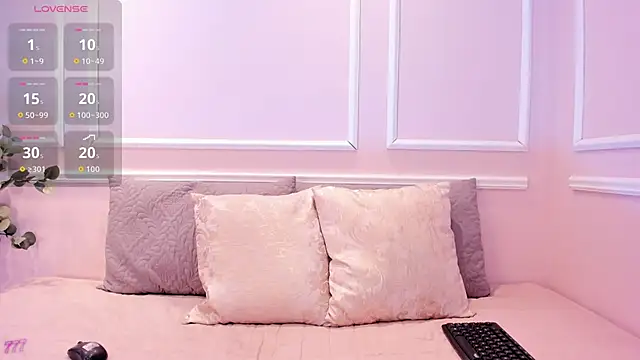 Snapshot of maia_lion chatting on 05-19-26, 06:14 maia lion online show from 05-19-26, 06:14