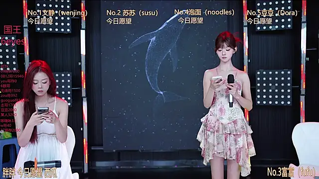 Snapshot of Sweetbaby-1 chatting on 05-31-26, 02:42 Sweetbaby-1 online show from 05-31-26, 02:42