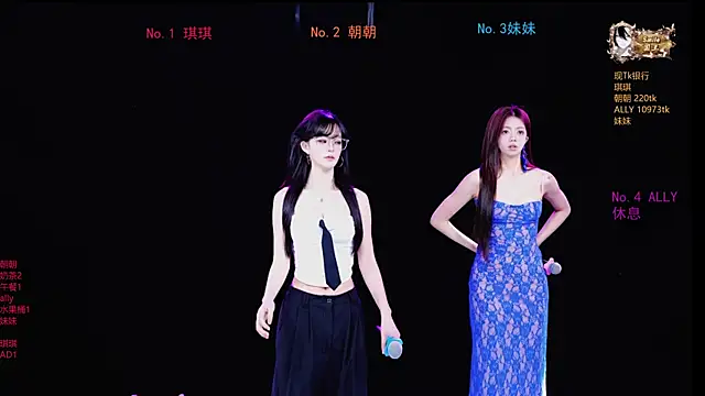 Snapshot of Sexygirl-101 chatting on 05-18-26, 01:13 Sexygirl-101 online show from 05-18-26, 01:13