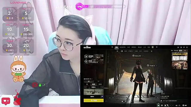 Snapshot of momobigmomo chatting on 05-24-26, 01:05 momobigmomo online show from 05-24-26, 01:05