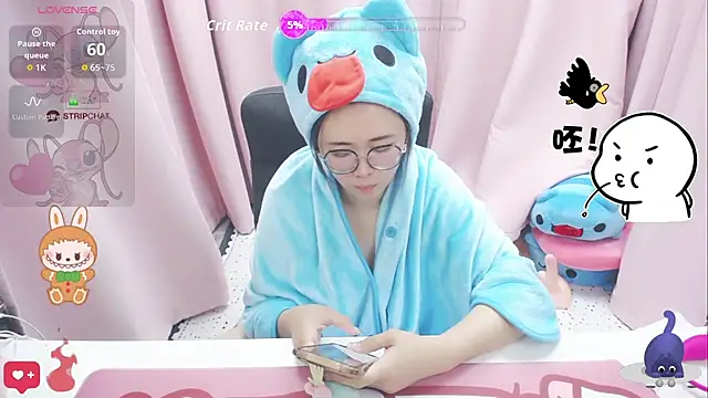 Snapshot of momobigmomo chatting on 06-12-26, 01:10 momobigmomo online show from 06-12-26, 01:10
