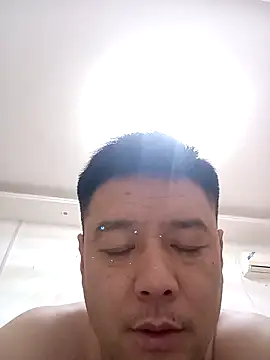 N-nnnnn online show from 04-19-26, 08:46