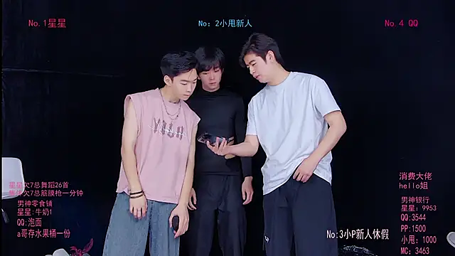 Snapshot of KOboys-818 chatting on 05-20-26, 02:40 KOboys-818 online show from 05-20-26, 02:40