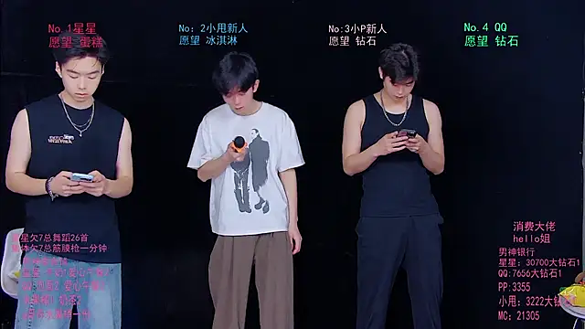 Snapshot of KOboys-818 chatting on 05-25-26, 02:50 KOboys-818 online show from 05-25-26, 02:50