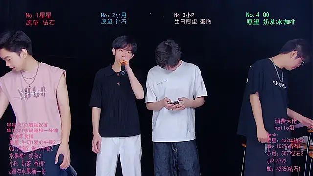 Snapshot of KOboys-818 chatting on 05-31-26, 02:42 KOboys-818 online show from 05-31-26, 02:42