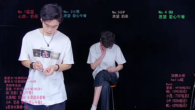 Snapshot of KOboys-818 chatting on 06-15-26, 03:42 KOboys-818 online show from 06-15-26, 03:42