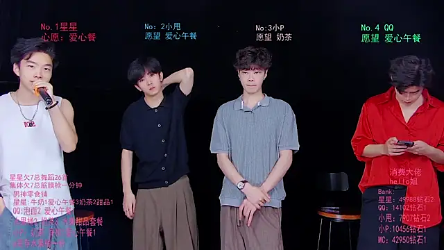 Snapshot of KOboys-818 chatting on 06-17-26, 02:58 KOboys-818 online show from 06-17-26, 02:58