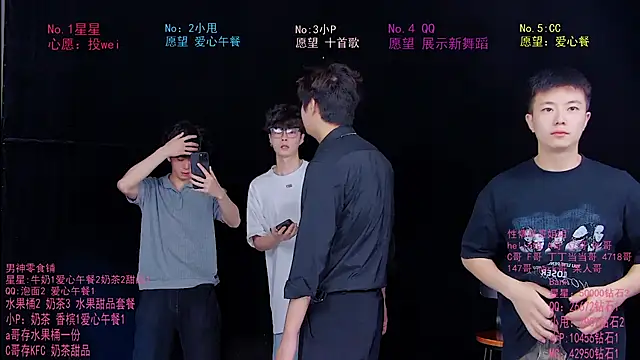 Snapshot of KOboys-818 chatting on 06-26-26, 03:11 KOboys-818 online show from 06-26-26, 03:11