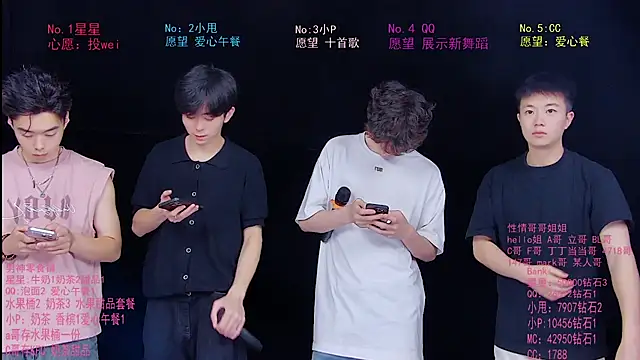 Snapshot of KOboys-818 chatting on 06-27-26, 03:22 KOboys-818 online show from 06-27-26, 03:22