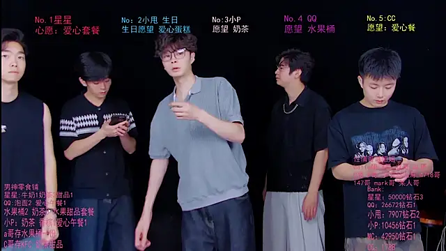 Snapshot of KOboys-818 chatting on 06-28-26, 03:23 KOboys-818 online show from 06-28-26, 03:23
