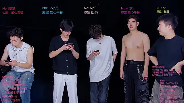 Snapshot of KOboys-818 chatting on 07-02-26, 03:06 KOboys-818 online show from 07-02-26, 03:06