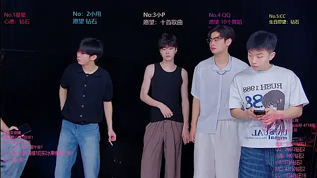 Snapshot of KOboys-818 chatting on 07-10-26, 03:11 KOboys-818 online show from 07-10-26, 03:11