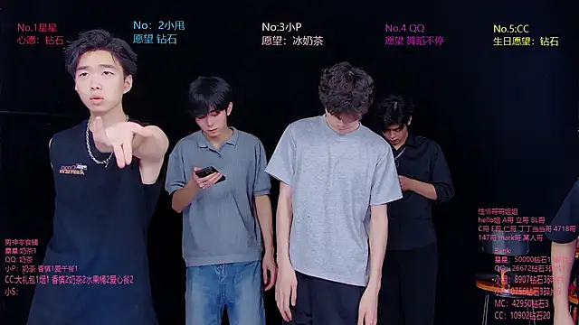 Snapshot of KOboys-818 chatting on 07-12-26, 03:19 KOboys-818 online show from 07-12-26, 03:19