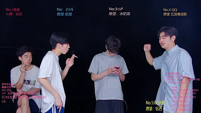 Snapshot of KOboys-818 chatting on 07-13-26, 03:20 KOboys-818 online show from 07-13-26, 03:20