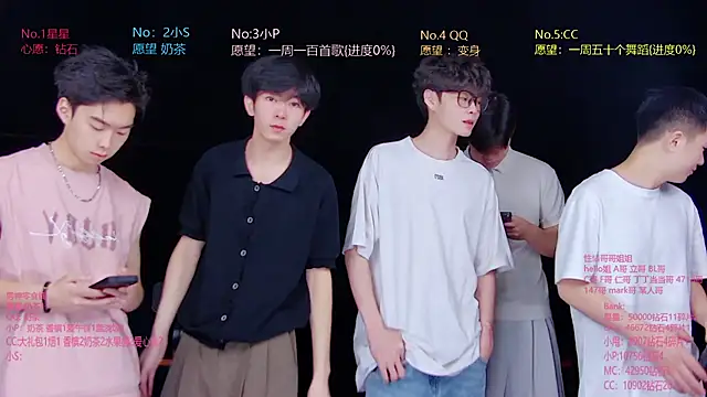 Snapshot of KOboys-818 chatting on 07-14-26, 03:11 KOboys-818 online show from 07-14-26, 03:11