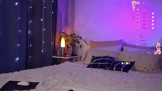 oceaneyes bb online show from 04-06-26, 04:57