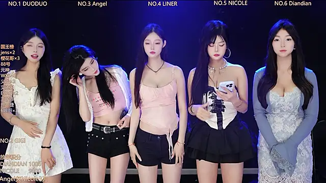 88 Emeraldss online show from 04-03-26, 02:31