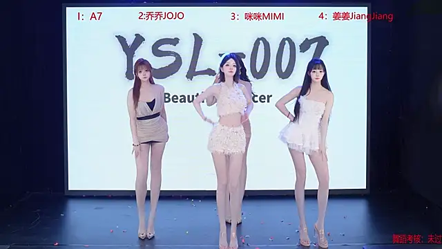 Snapshot of YSL-007 chatting on 06-07-26, 11:25 YSL-007 online show from 06-07-26, 11:25