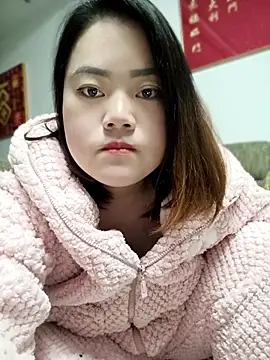 Snapshot of qazplm1123 chatting on 04-09-26, 12:32 qazplm1123 online show from 04-09-26, 12:32