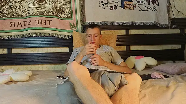 Kane Kandy online show from 07-19-26, 02:26