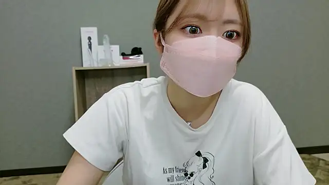 YUA 0425 online show from 06-17-26, 01:34