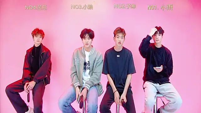 TNT 857 online show from 04-06-26, 04:46