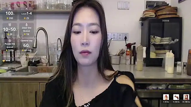 2026wq online show from 06-06-26, 12:21