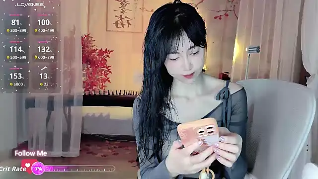 Snapshot of noomi-1111 chatting on 07-13-26, 02:47 noomi-1111 online show from 07-13-26, 02:47