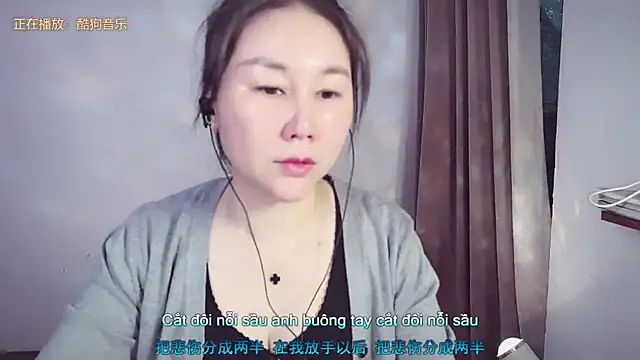 Eva-000 online show from 04-22-26, 10:44