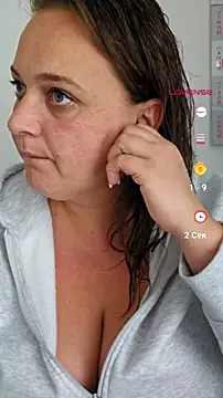 Snapshot of Blondibaby chatting on 07-08-26, 04:11 Blondibaby online show from 07-08-26, 04:11