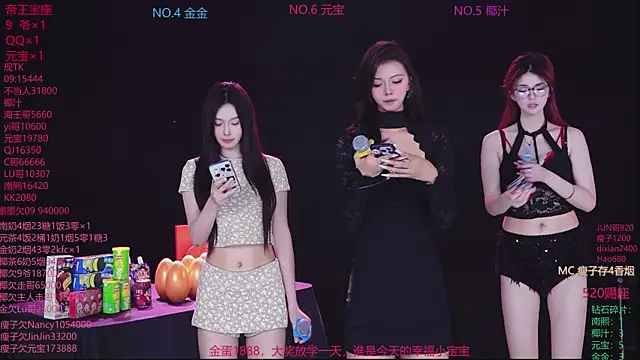ACE-007 online show from 06-01-26, 02:30