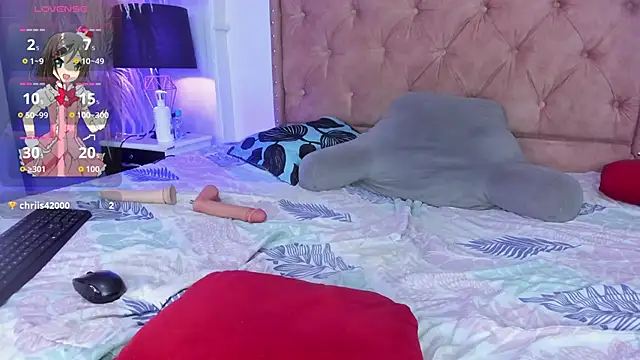 Snapshot of ROSELEI_ chatting on 05-27-26, 04:37 ROSELEI online show from 05-27-26, 04:37