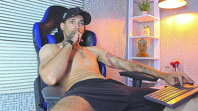 Daniel huge22 online show from 07-16-26, 11:44