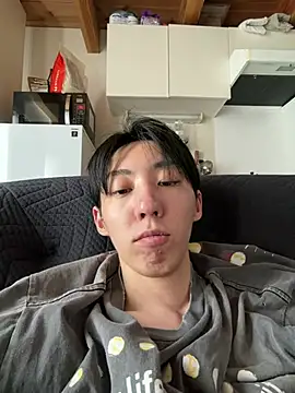 Snapshot of akty233 chatting on 04-11-26, 04:17 akty233 online show from 04-11-26, 04:17