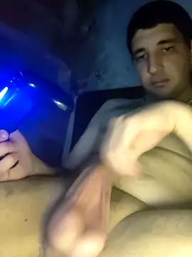 Snapshot of uriakela12 chatting on 04-13-26, 12:38 uriakela12 online show from 04-13-26, 12:38