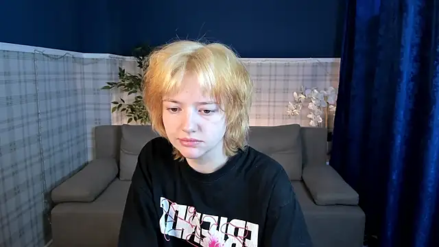 Star Bee online show from 04-11-26, 09:13