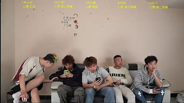 zc009 online show from 04-16-26, 10:49