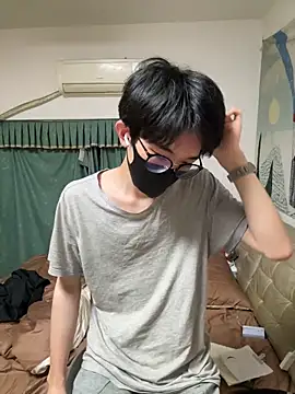 sheling online show from 04-20-26, 01:03