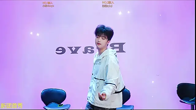 EclipseBoys-188 online show from 04-12-26, 12:54