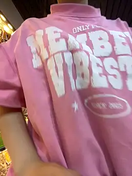 Snapshot of Cherry_029 chatting on 04-14-26, 01:50 Cherry 029 online show from 04-14-26, 01:50