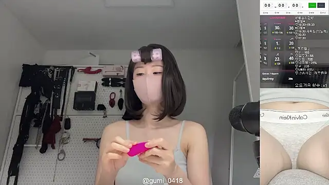 gumi 0418 online show from 05-02-26, 02:33