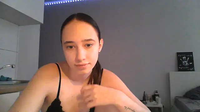 Snapshot of DarkMirel chatting on 07-12-26, 04:53 DarkMirel online show from 07-12-26, 04:53