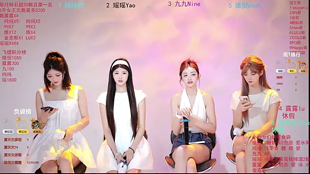 onlylove-008 online show from 05-19-26, 02:29