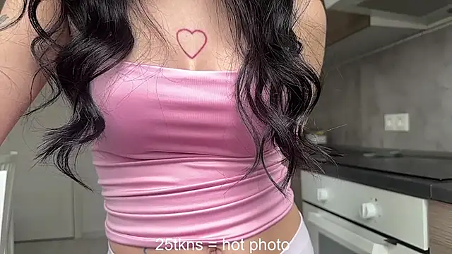 Snapshot of Quantum_heart chatting on 04-16-26, 10:49 Quantum heart online show from 04-16-26, 10:49