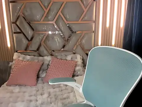 Snapshot of alahia2026 chatting on 04-16-26, 06:41 alahia2026 online show from 04-16-26, 06:41