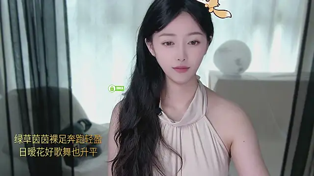 Snapshot of xinxin-cat chatting on 04-20-26, 03:20 xinxin-cat online show from 04-20-26, 03:20