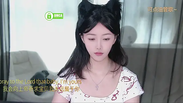 Snapshot of xinxin-cat chatting on 04-24-26, 08:17 xinxin-cat online show from 04-24-26, 08:17