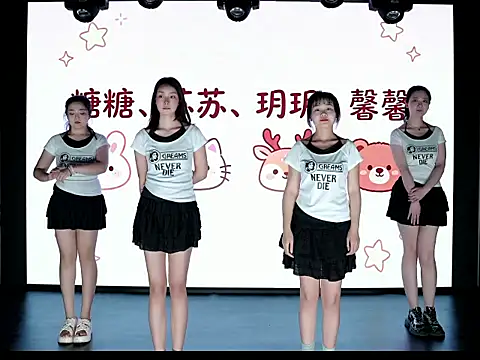 SXT0001 online show from 04-19-26, 12:48