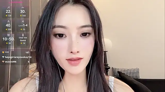 Snapshot of Xixi-mm chatting on 06-02-26, 06:26 Xixi-mm online show from 06-02-26, 06:26